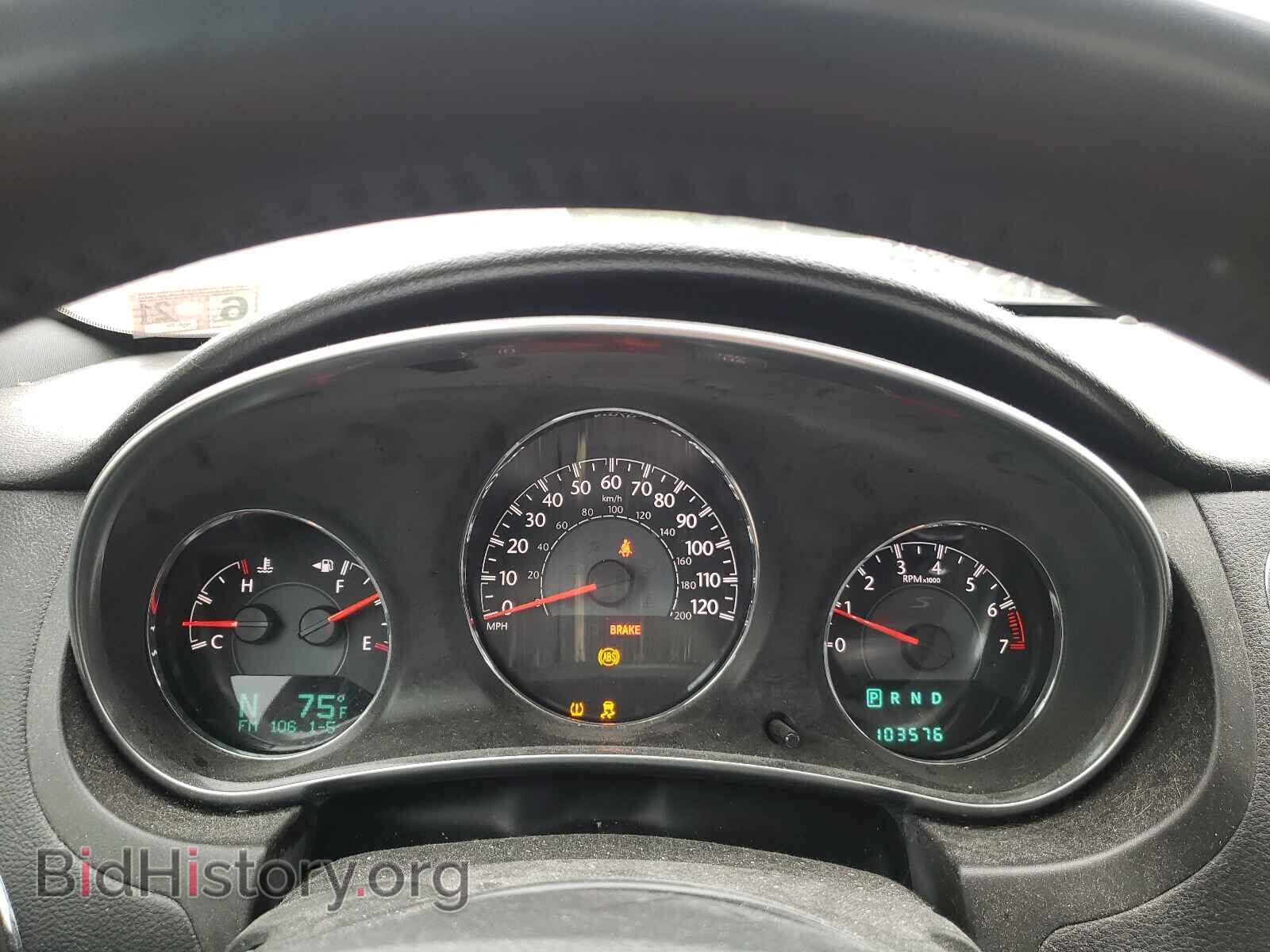 2013 CHRYSLER 200 - VIN: 1C3CCBBB1DN766234 - Фото 8