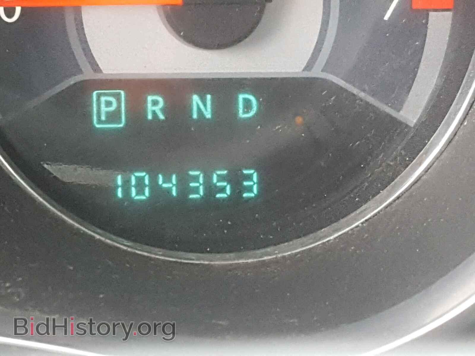 2013 CHRYSLER 200 - VIN: 1C3CCBAB2DN639817 - Photo 8