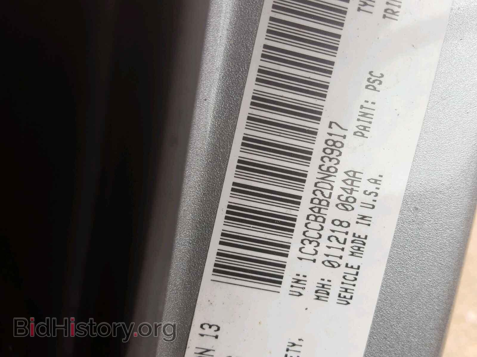 2013 CHRYSLER 200 - VIN: 1C3CCBAB2DN639817 - Photo 10