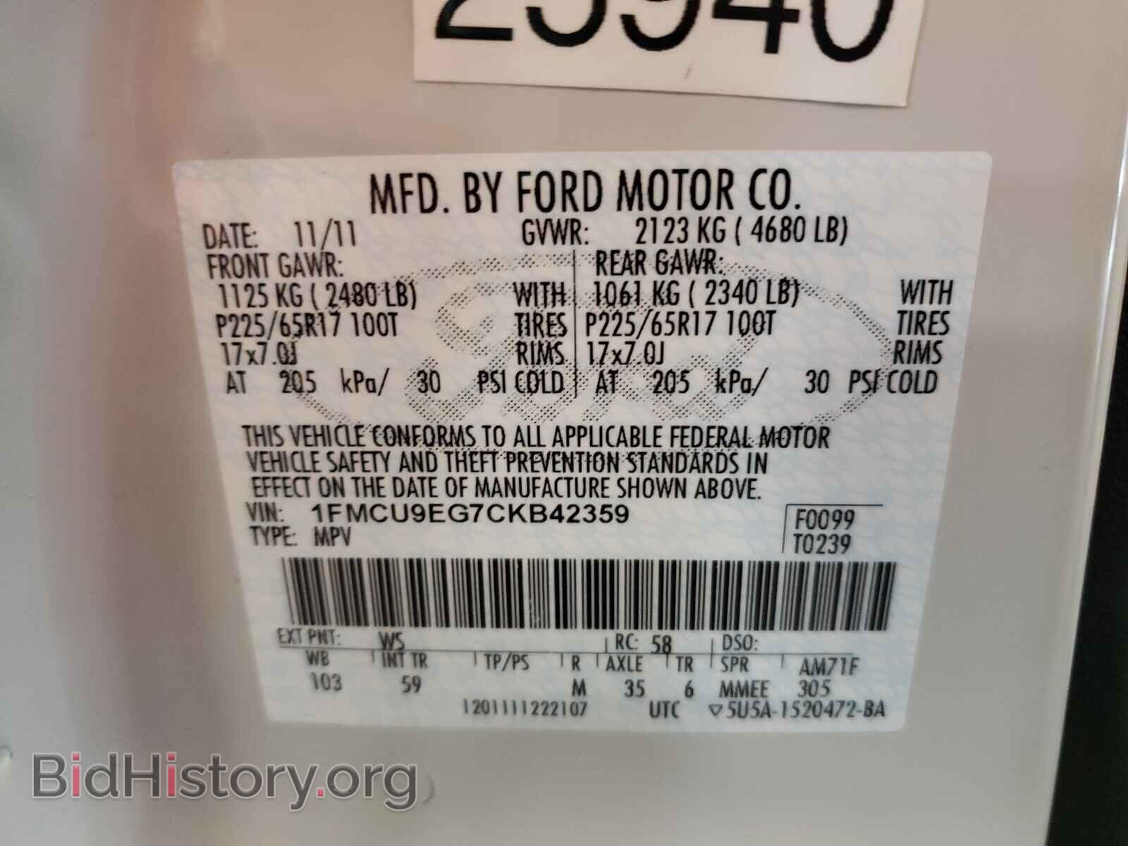 2012 FORD ESCAPE - VIN: 1FMCU9EG7CKB42359 - Фото 10