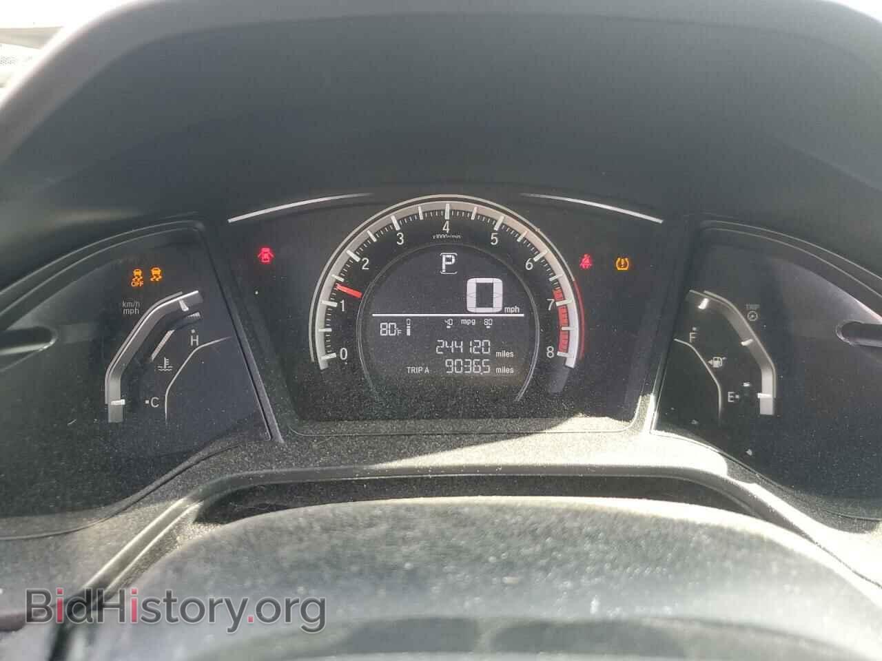 2016 HONDA CIVIC - VIN: 2HGFC2F55GH512103 - Фото 9