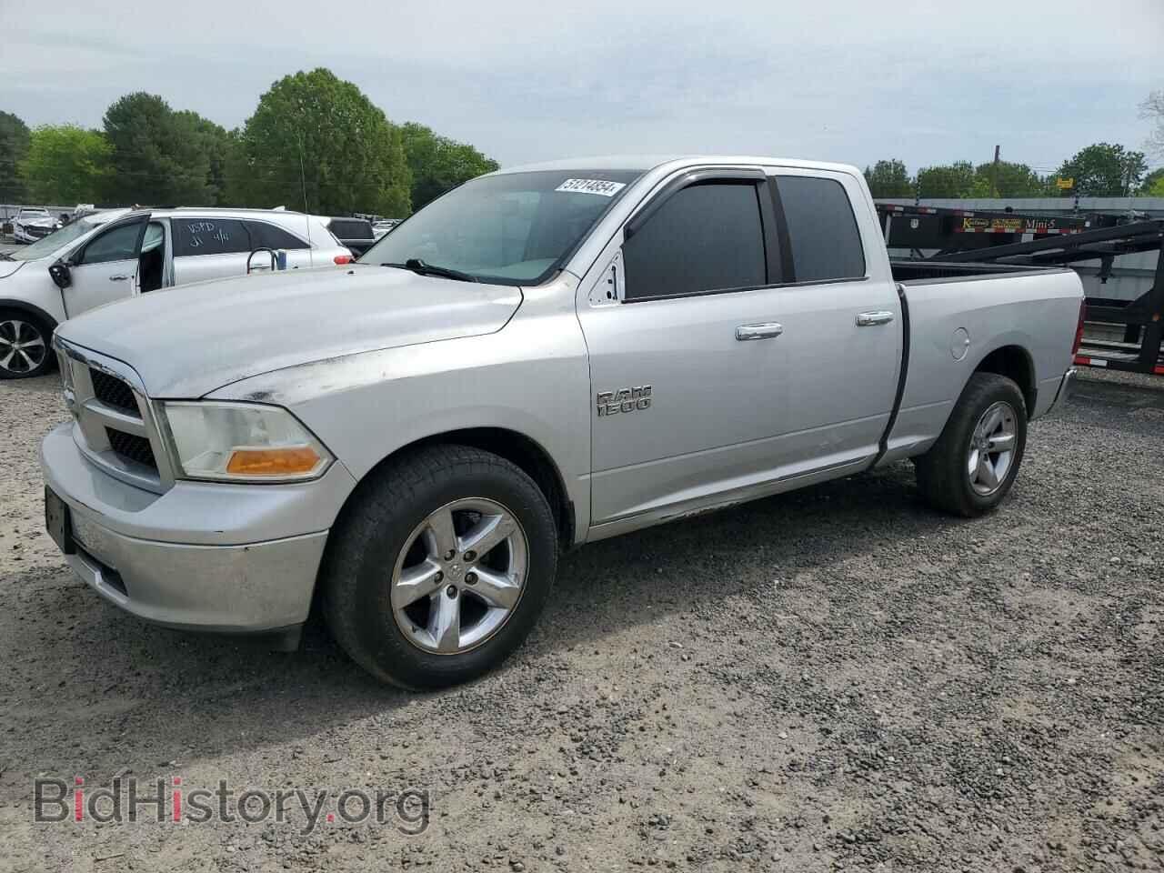 Photo 1D7RB1GP2BS679843 - DODGE All Models 2011