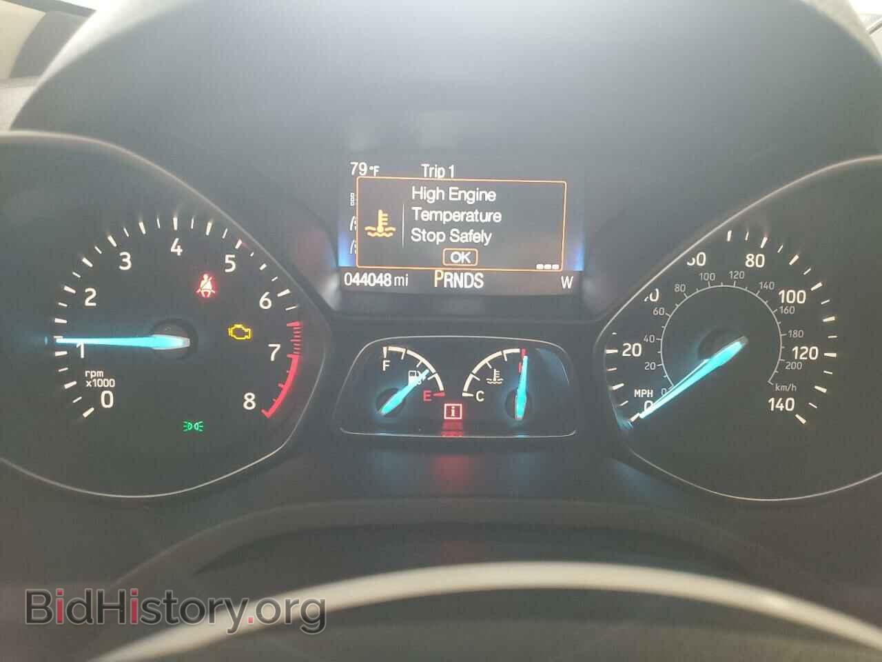 2017 FORD ESCAPE - VIN: 1FMCU9GDXHUC16856 - Фото 9
