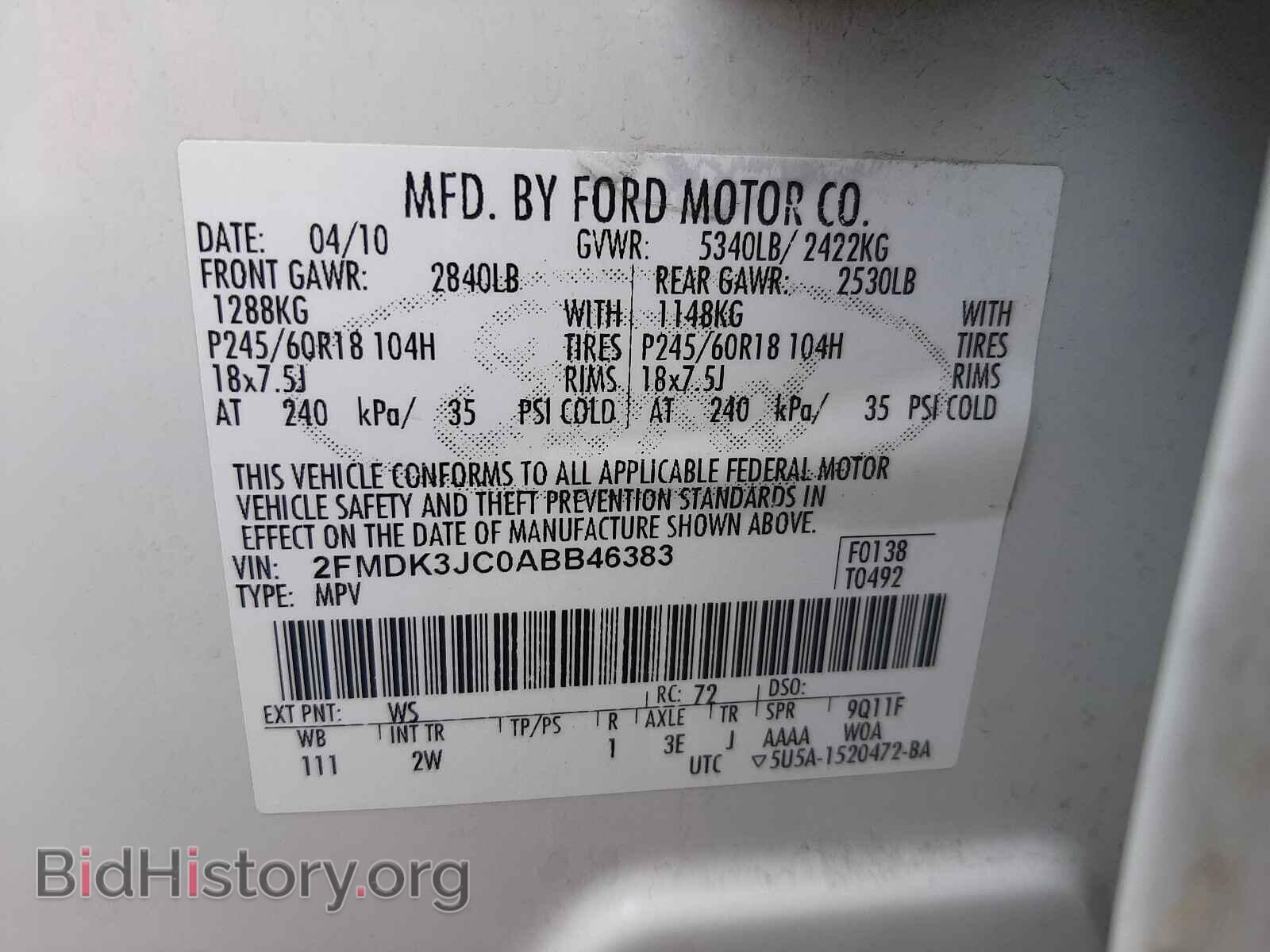 2010 FORD EDGE - VIN: 2FMDK3JC0ABB46383 - Фото 10