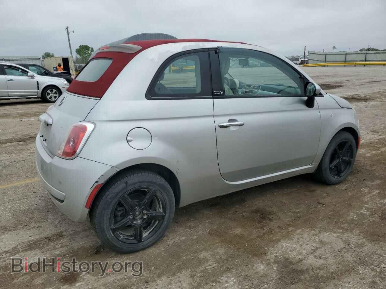 2012 FIAT 500 - VIN: 3C3CFFDR5CT120475 - Photo 3