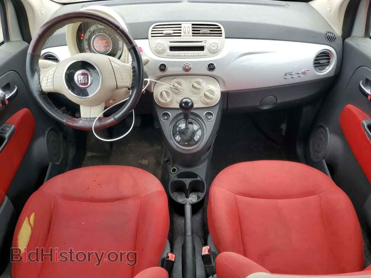 2012 FIAT 500 - VIN: 3C3CFFDR5CT120475 - Photo 8