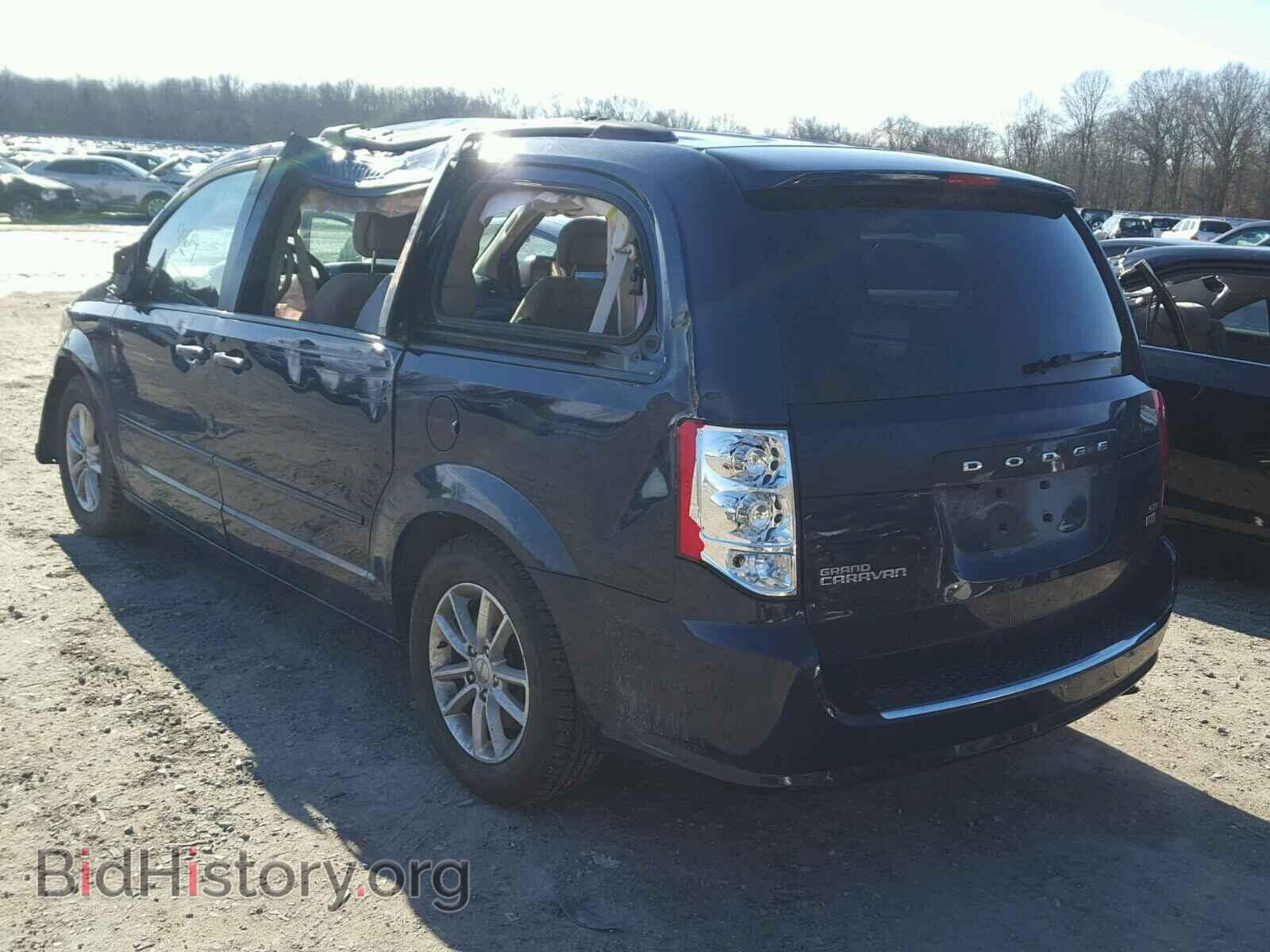 2015 DODGE CARAVAN - VIN: 2C4RDGCG4FR535635 - Фото 3