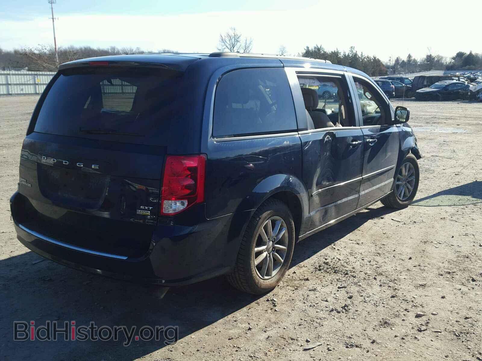 2015 DODGE CARAVAN - VIN: 2C4RDGCG4FR535635 - Фото 4