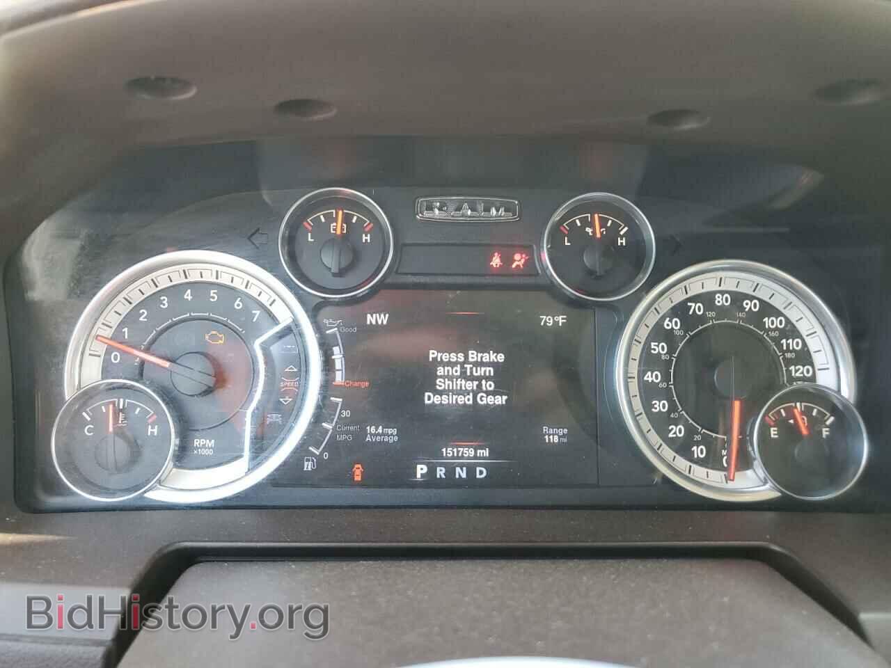 2013 RAM 1500 - VIN: 1C6RR7NT1DS631091 - Фото 9