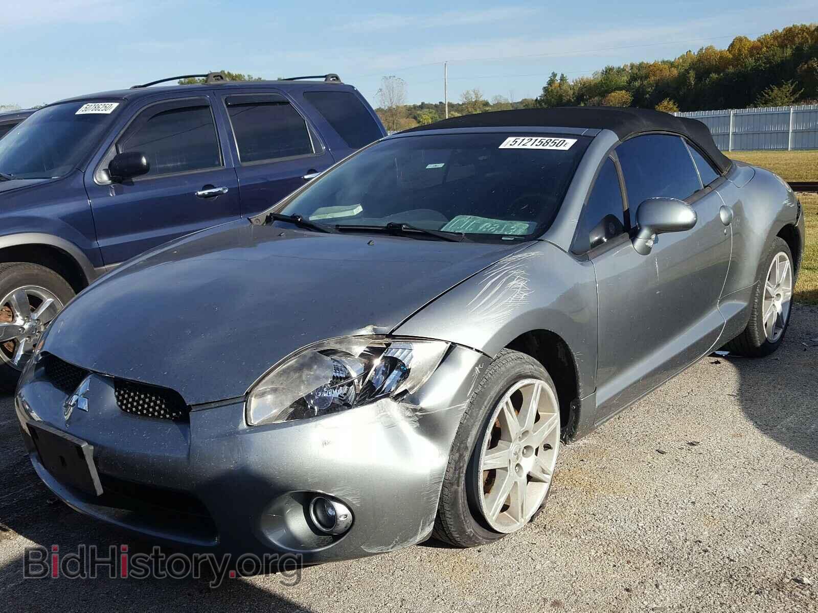 2007 MITSUBISHI ECLIPSE - VIN: 4A3AL35T77E001138 - Photo 2
