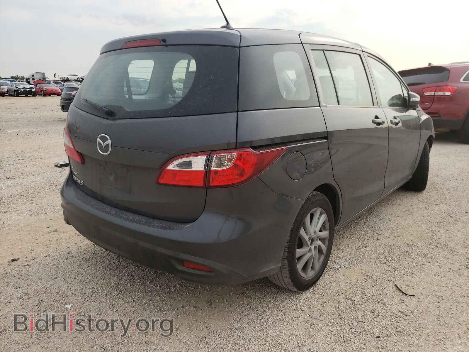 2014 MAZDA 5 - VIN: JM1CW2BLXE0167679 - Фото 4