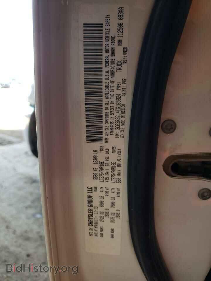 2014 RAM All Models - VIN: 3C63R3GL4EG165824 - Фото 12