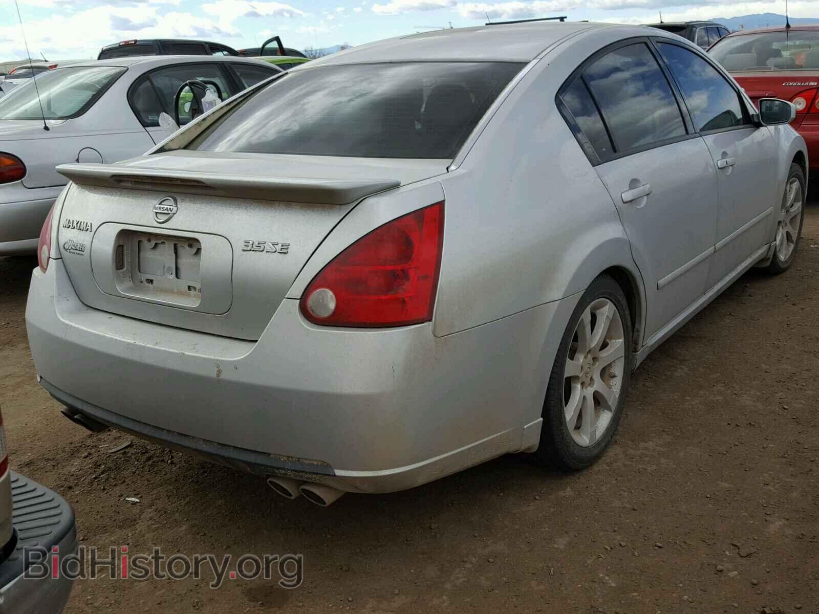 2007 NISSAN MAXIMA - VIN: 1N4BA41E77C840976 - Фото 4