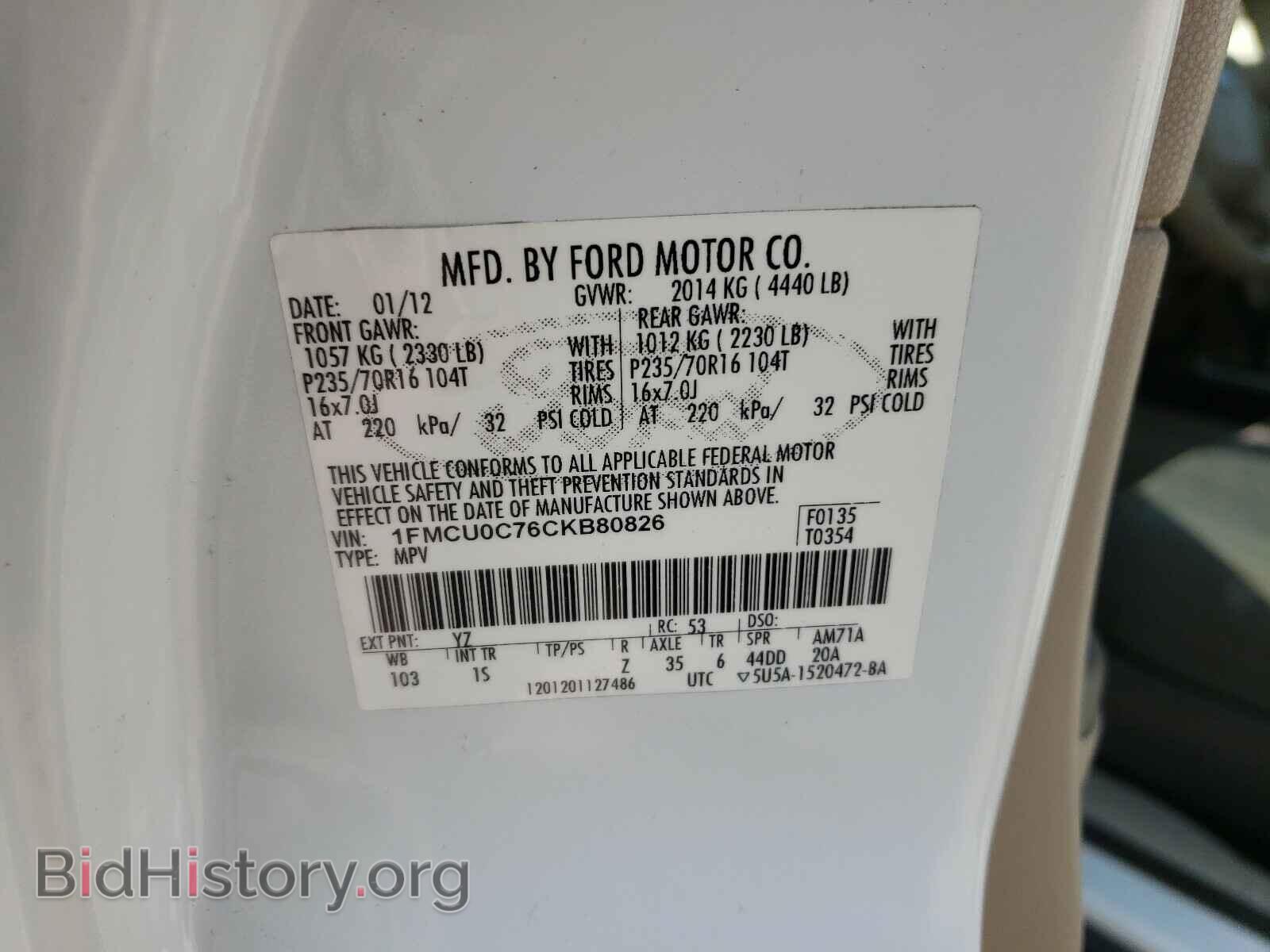 2012 FORD ESCAPE - VIN: 1FMCU0C76CKB80826 - Фото 8
