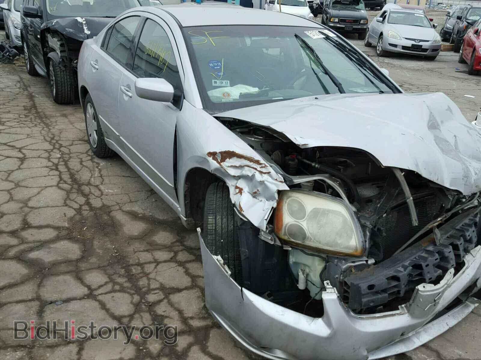 Photo 4A3AB36F34E086499 - MITSUBISHI GALANT 2004