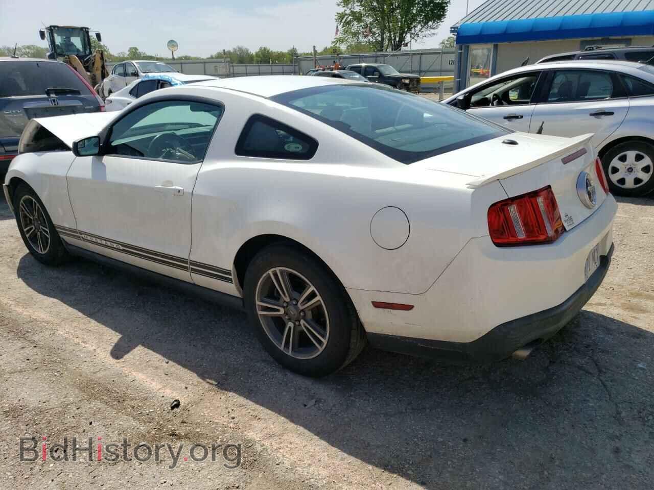 2012 FORD ALL Models - VIN: 1ZVBP8AMXC5205463 - Фото 2