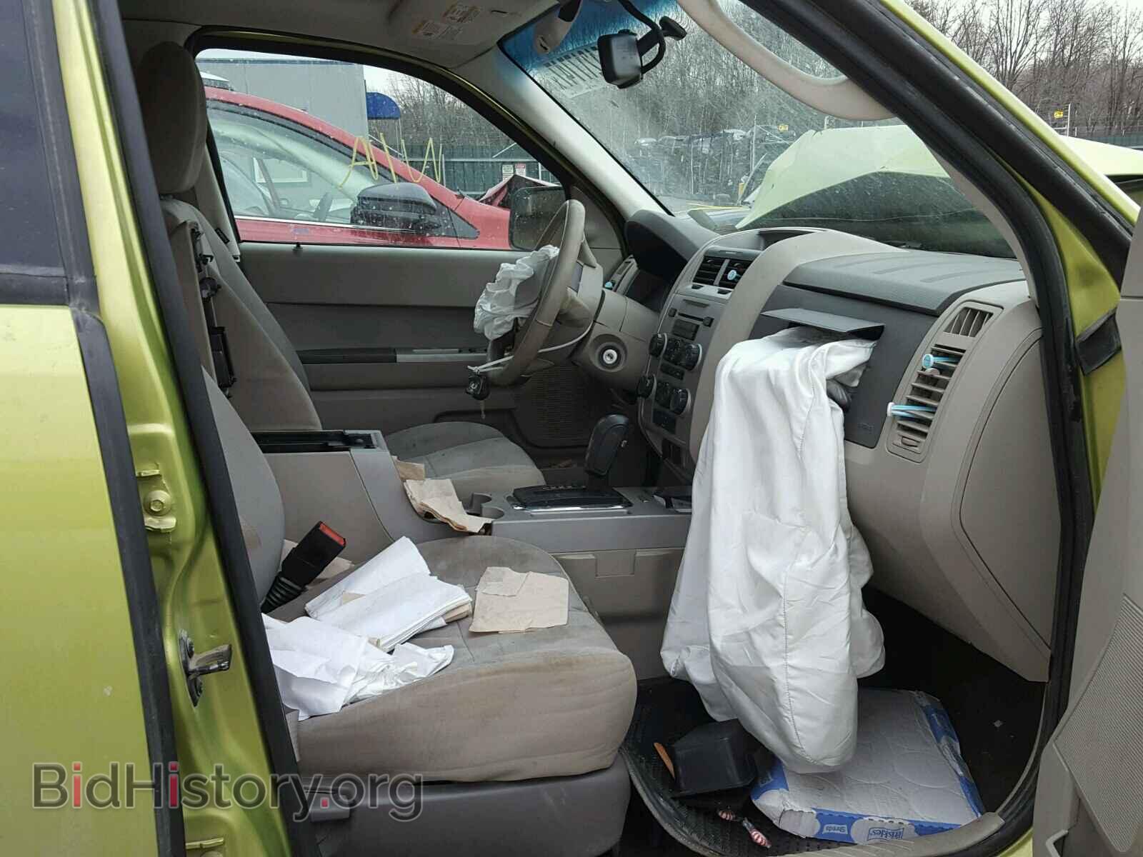 2012 FORD ESCAPE - VIN: 1FMCU9D76CKA26832 - Photo 5
