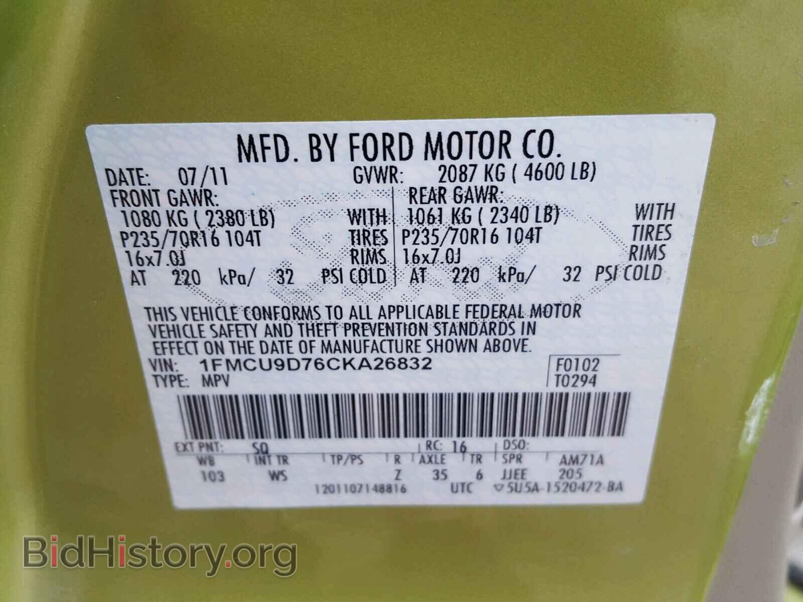 2012 FORD ESCAPE - VIN: 1FMCU9D76CKA26832 - Photo 10