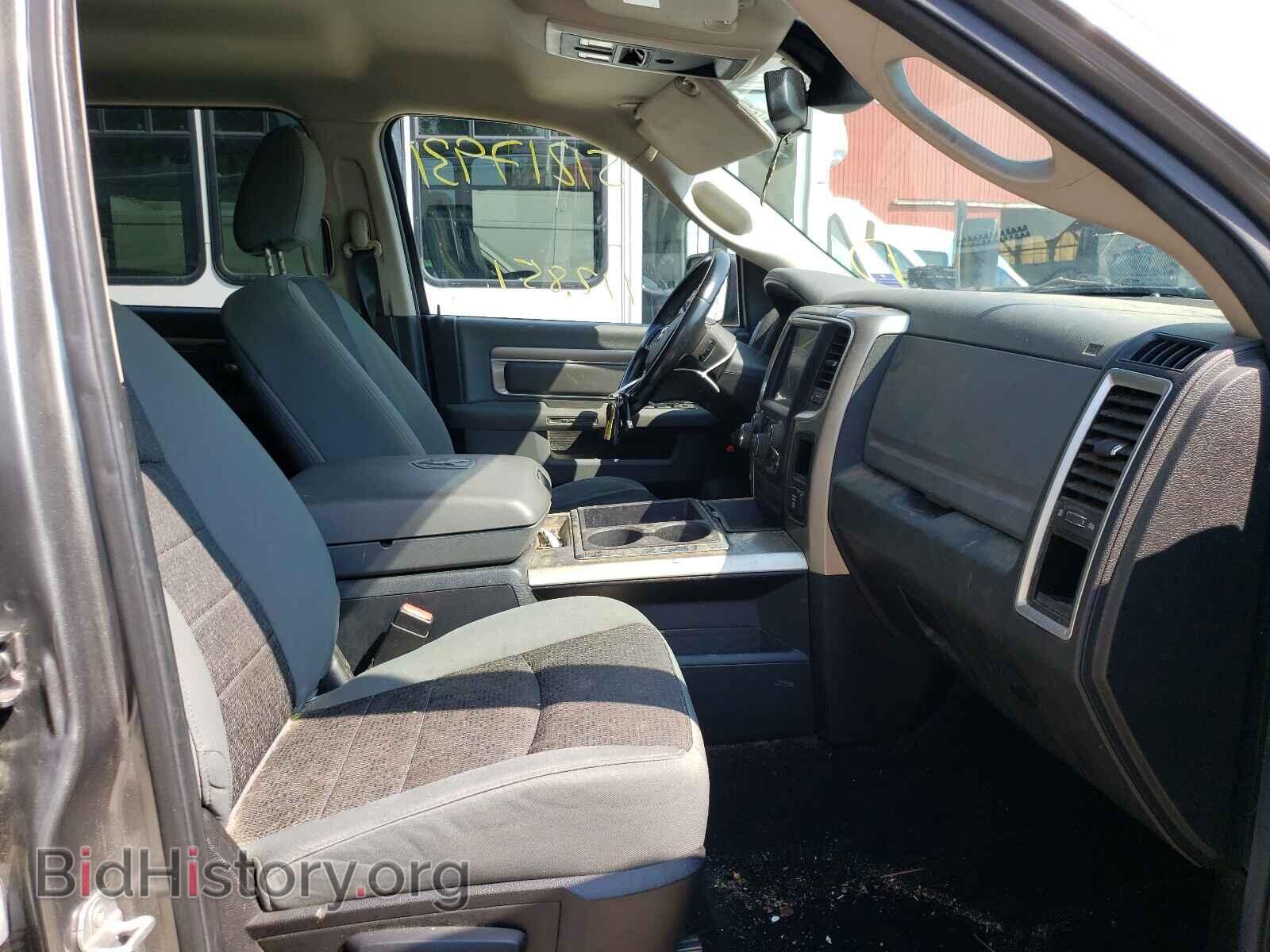 2013 RAM 1500 - VIN: 1C6RR7LT5DS635342 - Photo 5