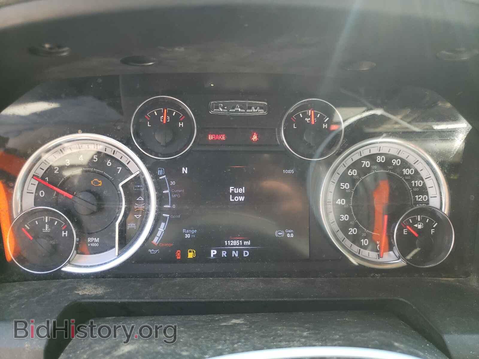 2013 RAM 1500 - VIN: 1C6RR7LT5DS635342 - Photo 8