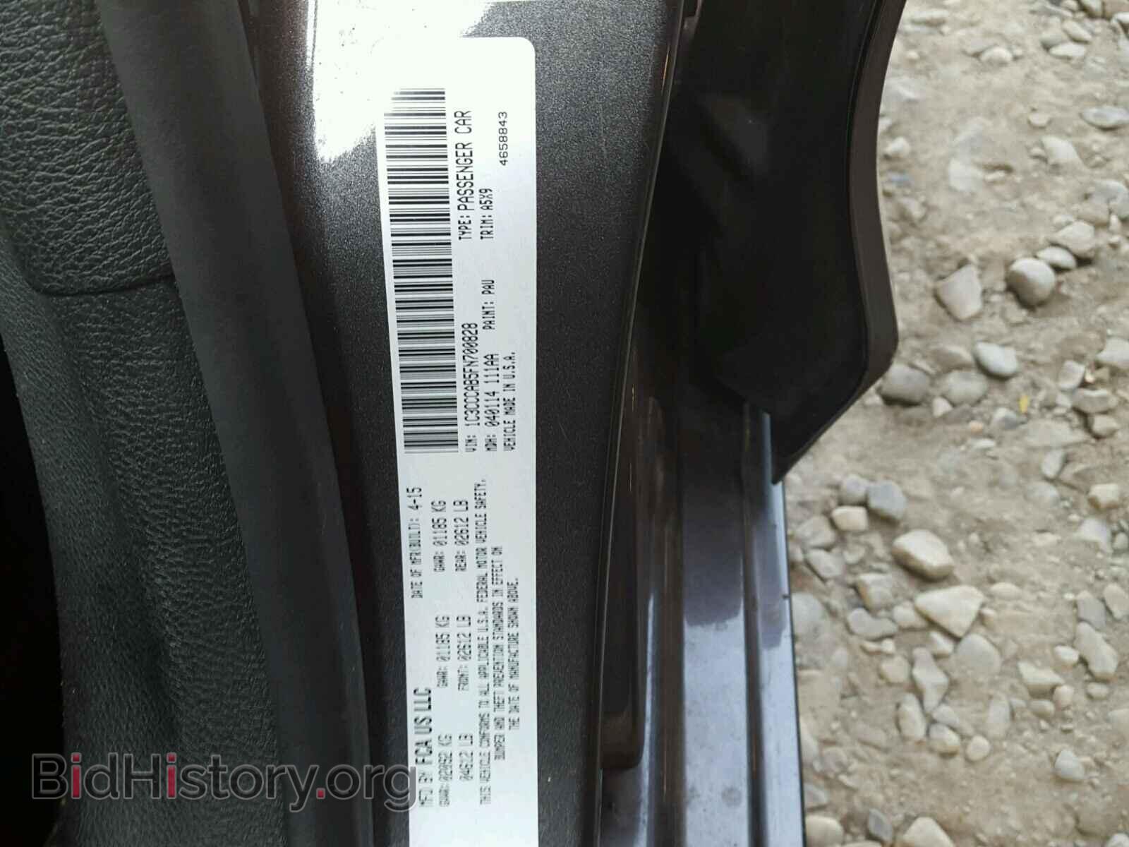 2015 CHRYSLER 200 - VIN: 1C3CCCAB5FN700828 - Photo 10