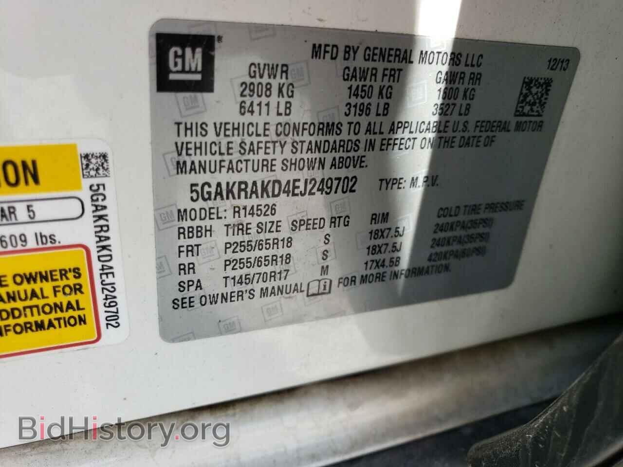 2014 BUICK ENCLAVE - VIN: 5GAKRAKD4EJ249702 - Photo 12