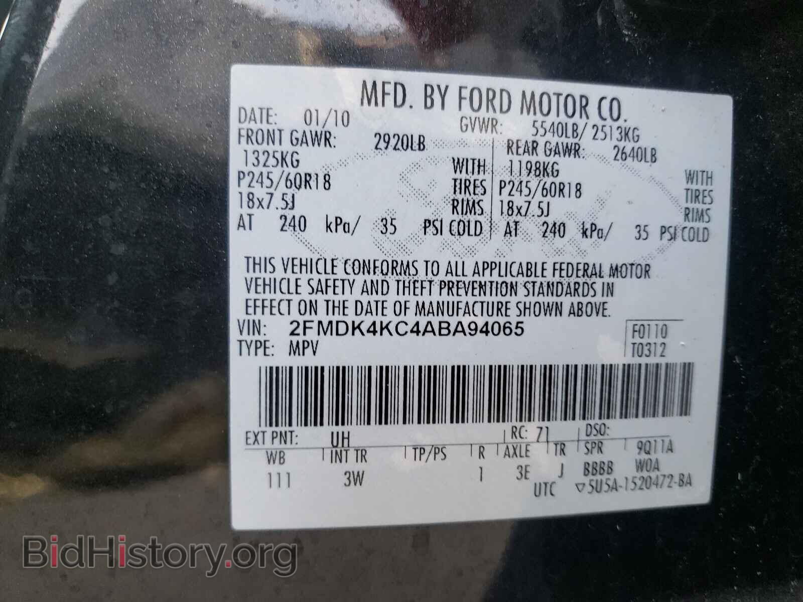 2010 FORD EDGE - VIN: 2FMDK4KC4ABA94065 - Photo 10