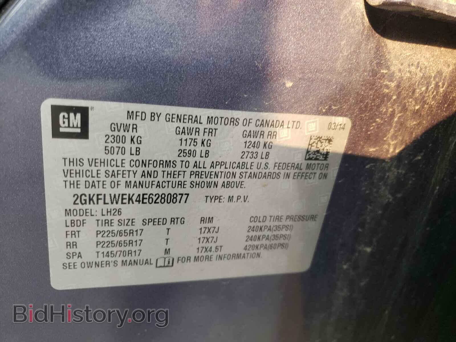 2014 GMC TERRAIN - VIN: 2GKFLWEK4E6280877 - Photo 10