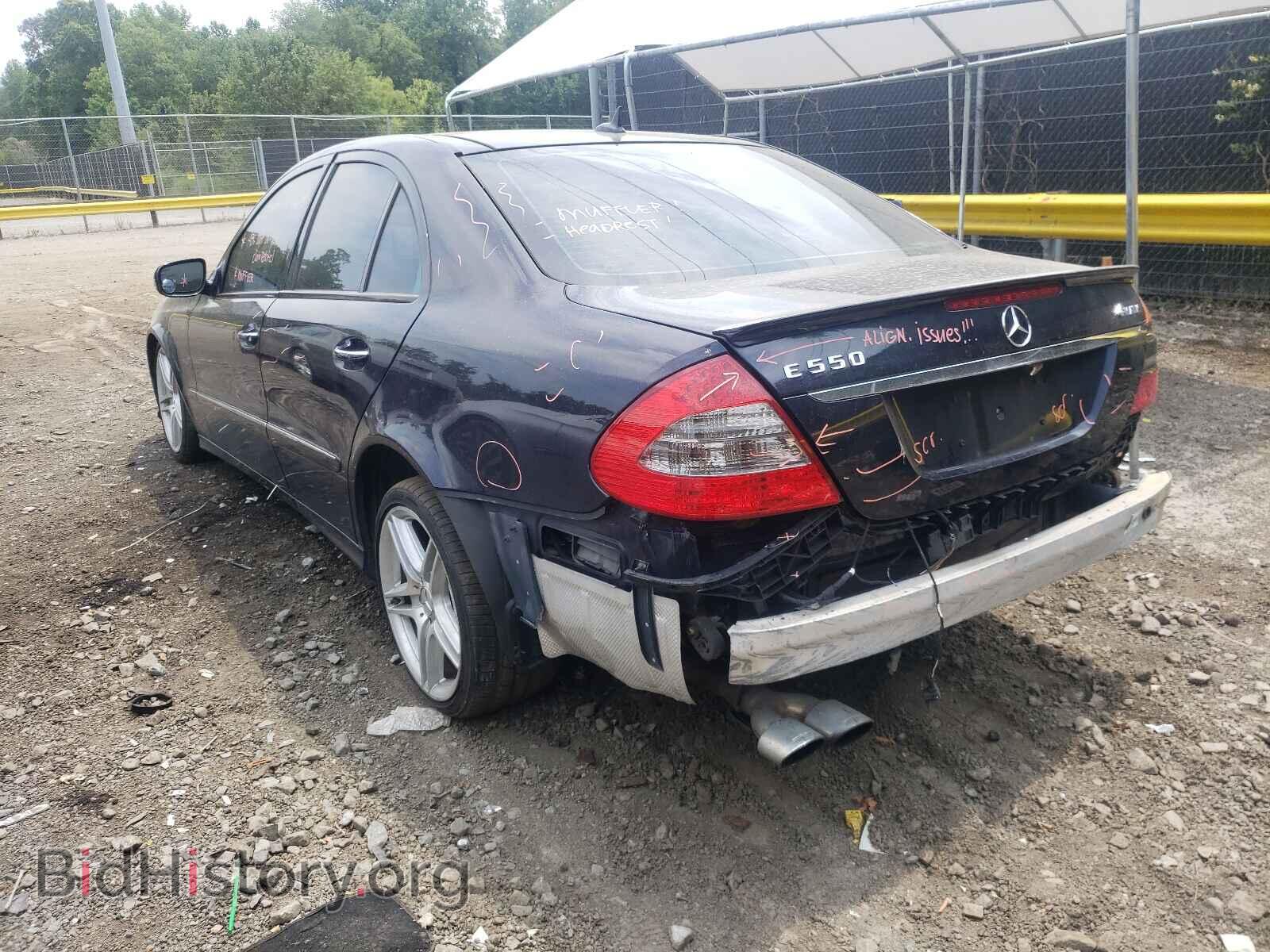 2007 MERCEDES-BENZ E CLASS - VIN: WDBUF90X27B172822 - Фото 3