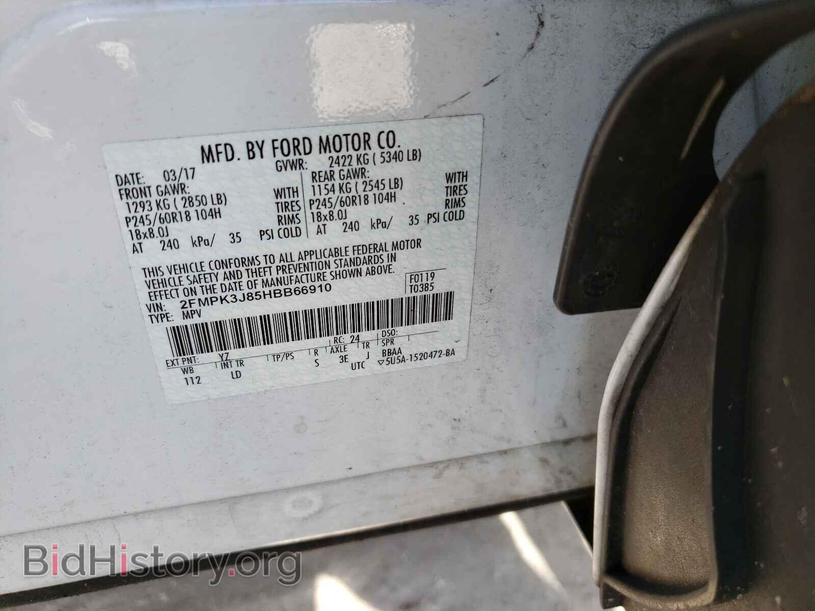 2017 FORD EDGE - VIN: 2FMPK3J85HBB66910 - Photo 10
