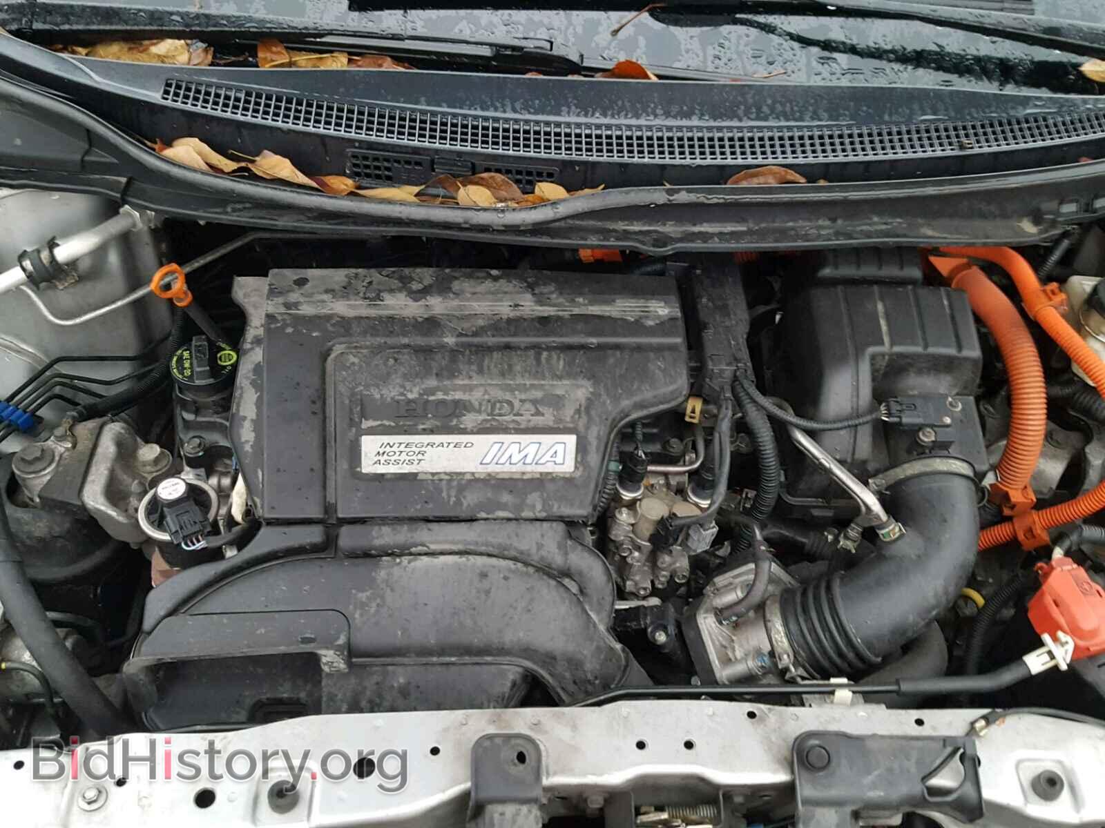 2012 HONDA CIVIC - VIN: JHMFB4F39CS004181 - Фото 7