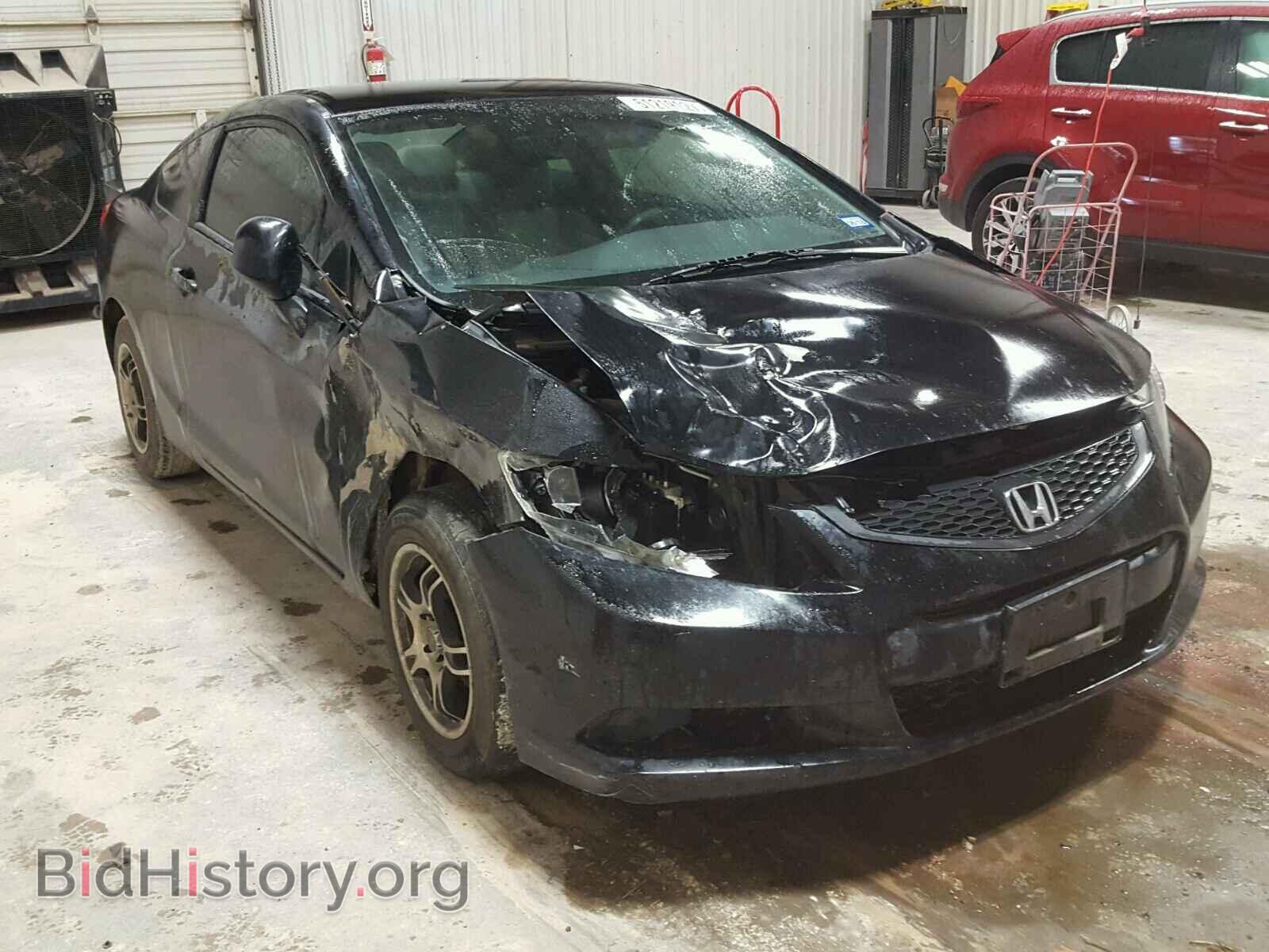 Фотография 2HGFG3B57DH514995 - HONDA CIVIC 2013