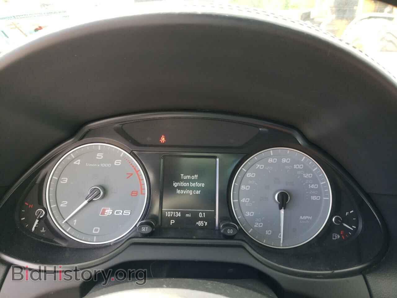 2015 AUDI SQ5 - VIN: WA1CGAFP7FA081935 - Фото 9