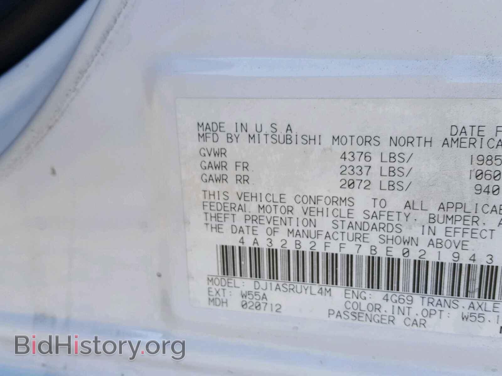 2011 MITSUBISHI GALANT - VIN: 4A32B2FF7BE021943 - Фото 10