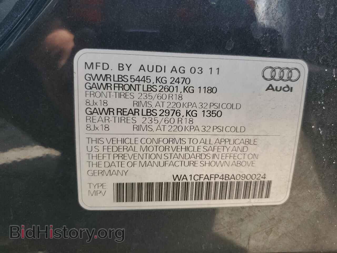 2011 AUDI Q5 - VIN: WA1CFAFP4BA090024 - Фото 13