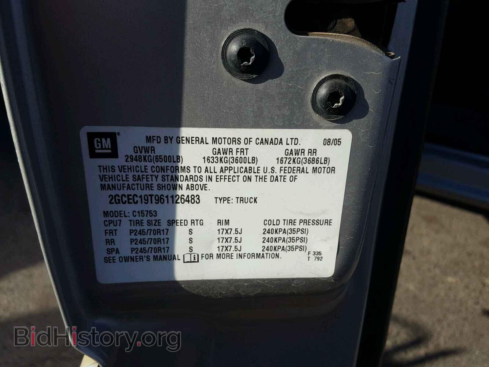 2006 CHEVROLET SILVERADO - VIN: 2GCEC19T961126483 - Photo 10