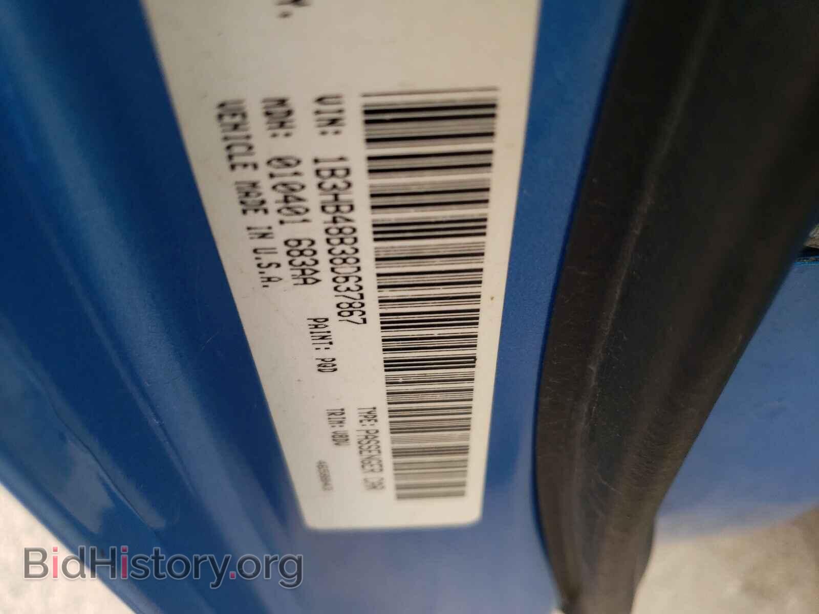 2008 DODGE CALIBER - VIN: 1B3HB48B38D637867 - Фото 10
