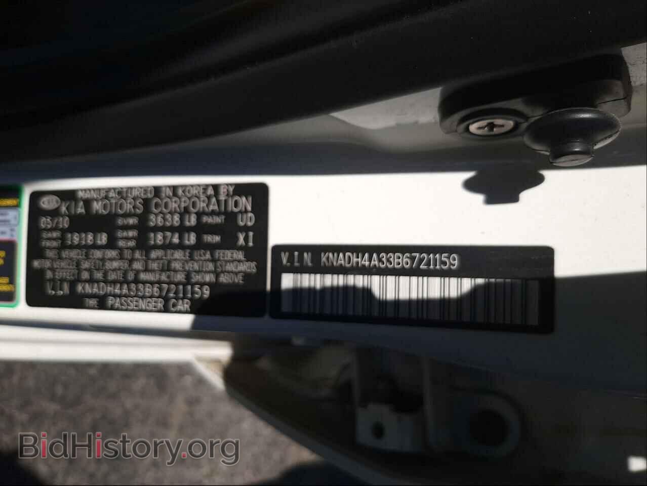 2011 KIA RIO - VIN: KNADH4A33B6721159 - Фото 10