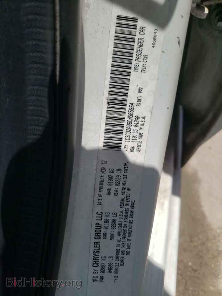 2013 DODGE AVENGER - VIN: 1C3CDZAB6DN565954 - Photo 10