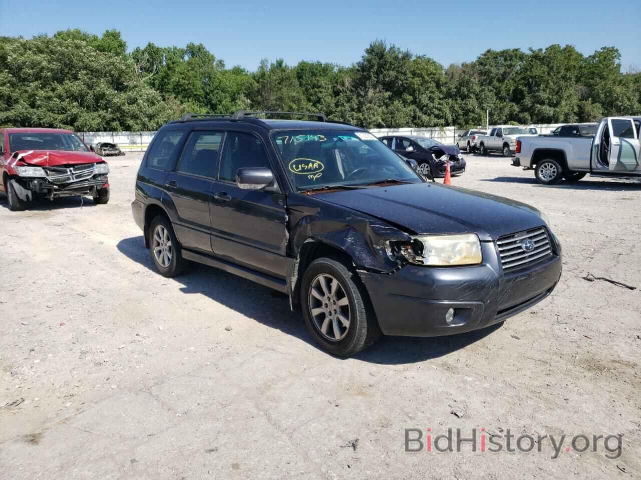Photo JF1SG65628H715143 - SUBARU FORESTER 2008