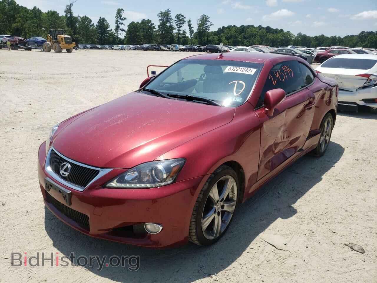 2013 LEXUS IS - VIN: JTHFF2C24D2526951 - Фото 2