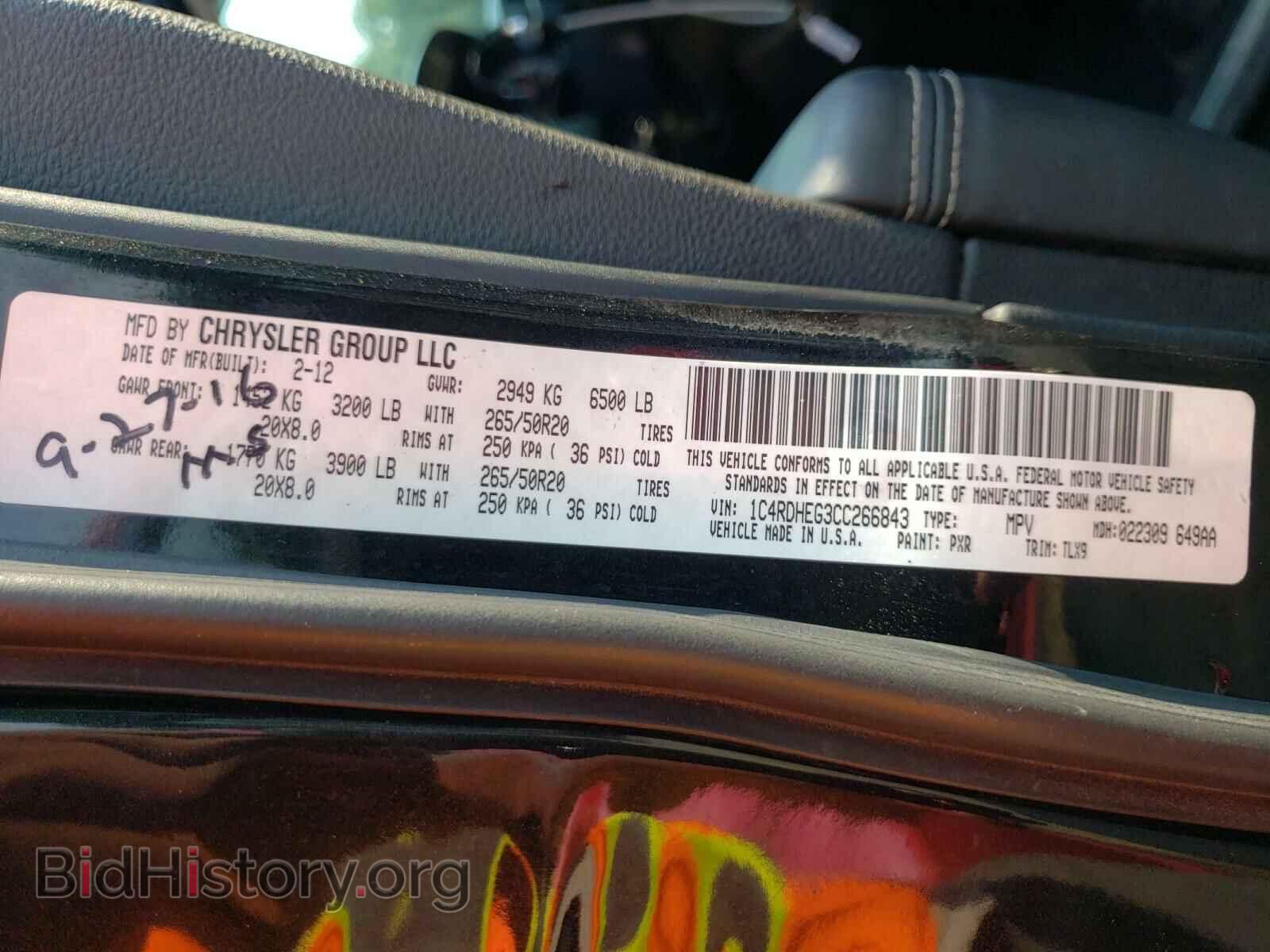 2012 DODGE DURANGO - VIN: 1C4RDHEG3CC266843 - Photo 10