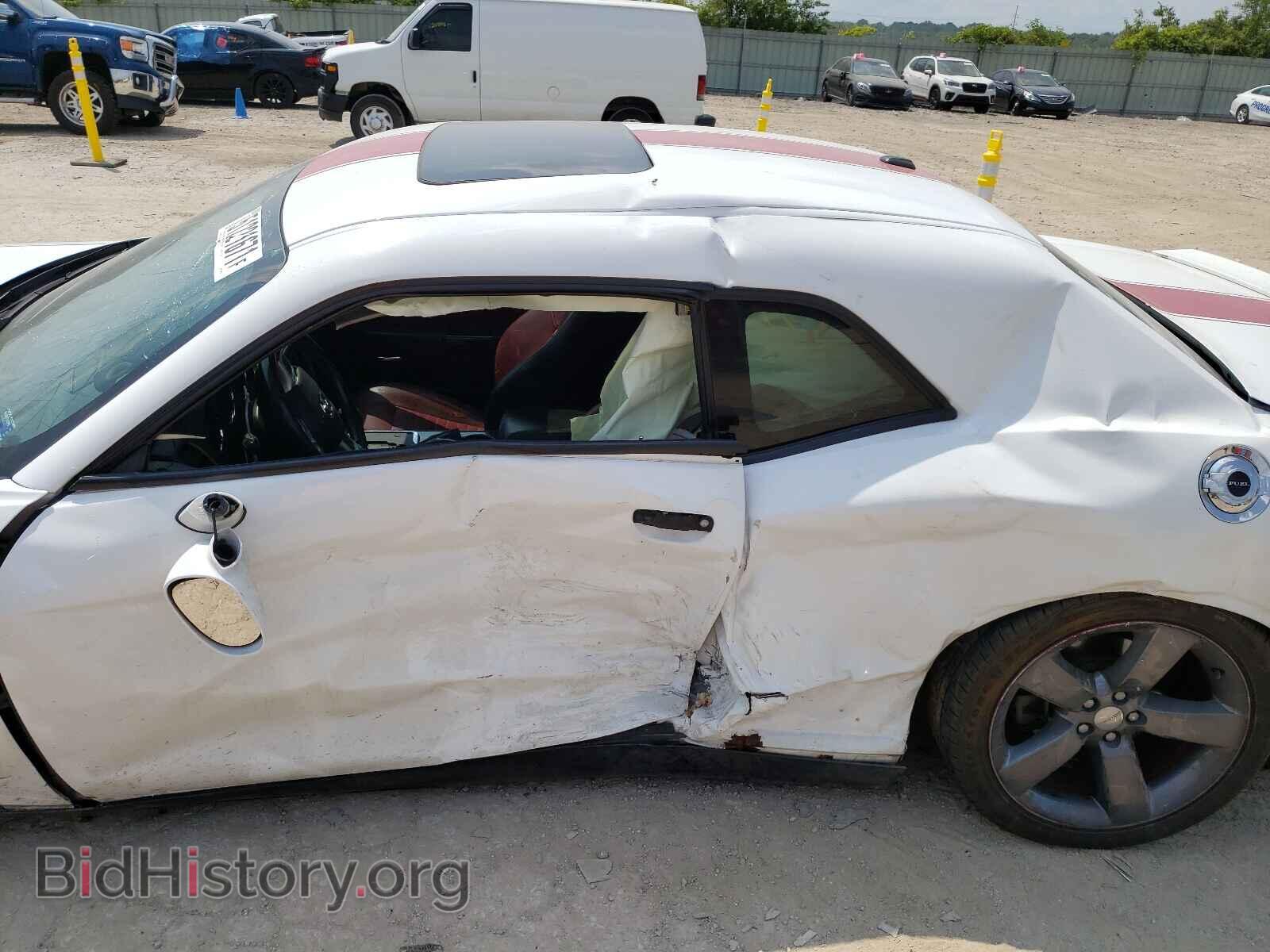 2013 DODGE CHALLENGER - VIN: 2C3CDYAG9DH632920 - Фото 10