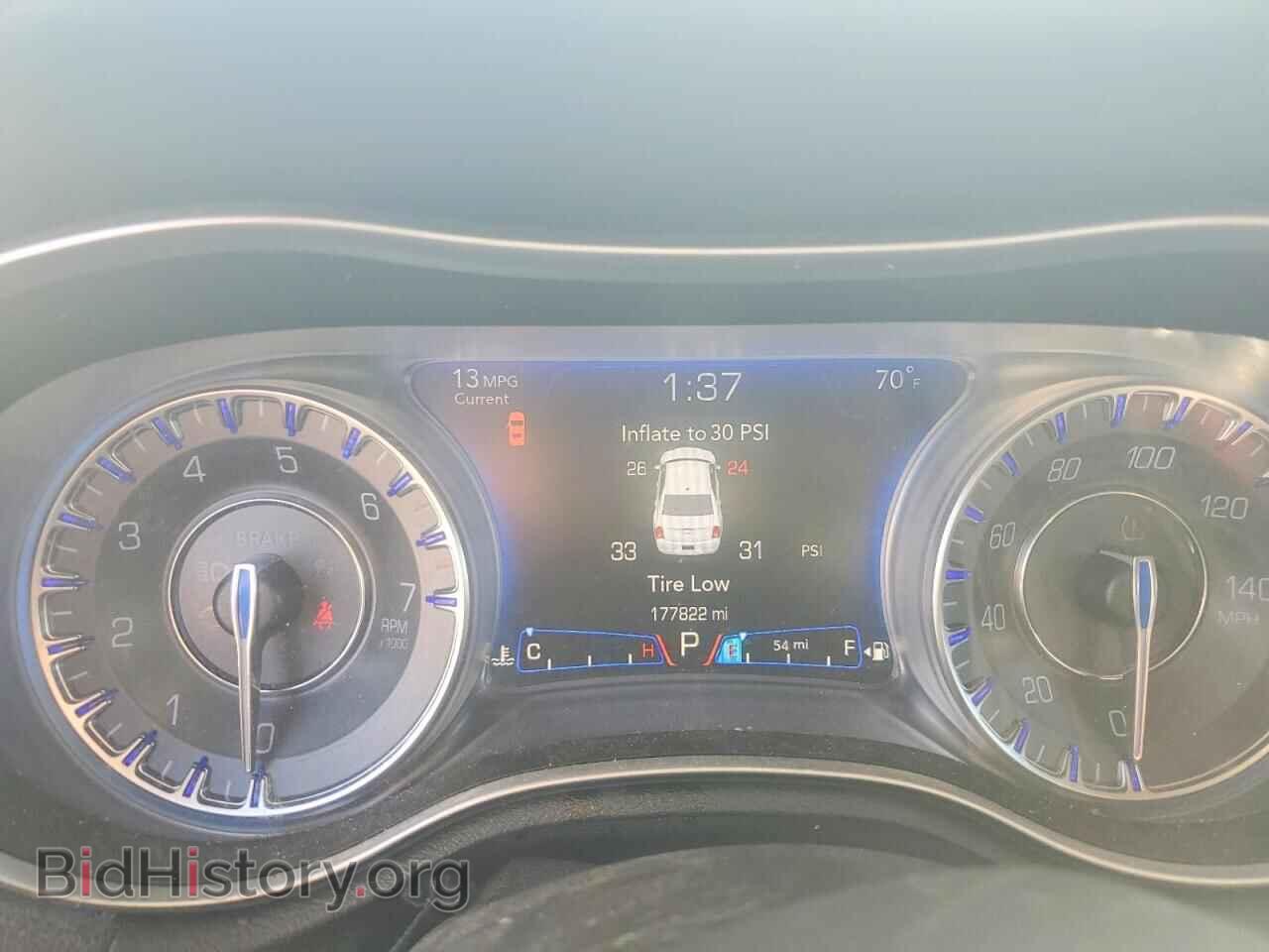 2017 CHRYSLER 300 - VIN: 2C3CCARG8HH580331 - Фото 9