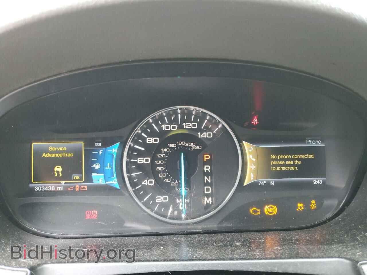 2012 FORD EDGE - VIN: 2FMDK3JC0CBA01833 - Photo 9