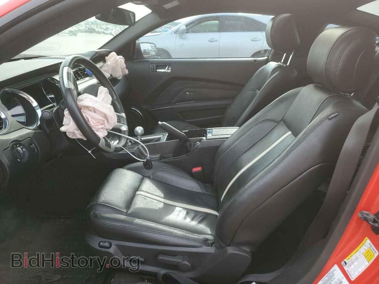 2013 FORD MUSTANG - VIN: 1ZVBP8CF2D5226663 - Photo 7