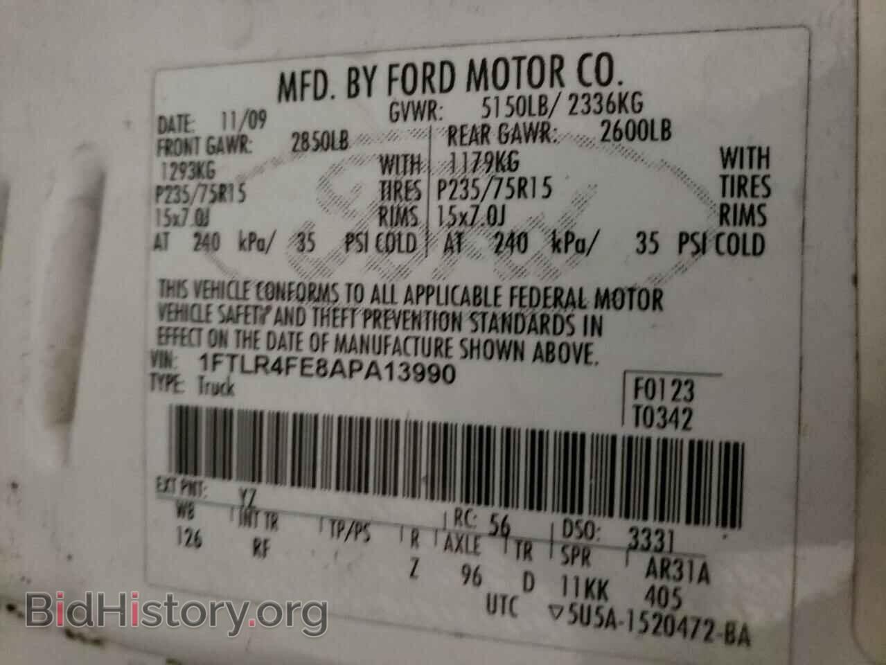 2010 FORD RANGER - VIN: 1FTLR4FE8APA13990 - Фото 10