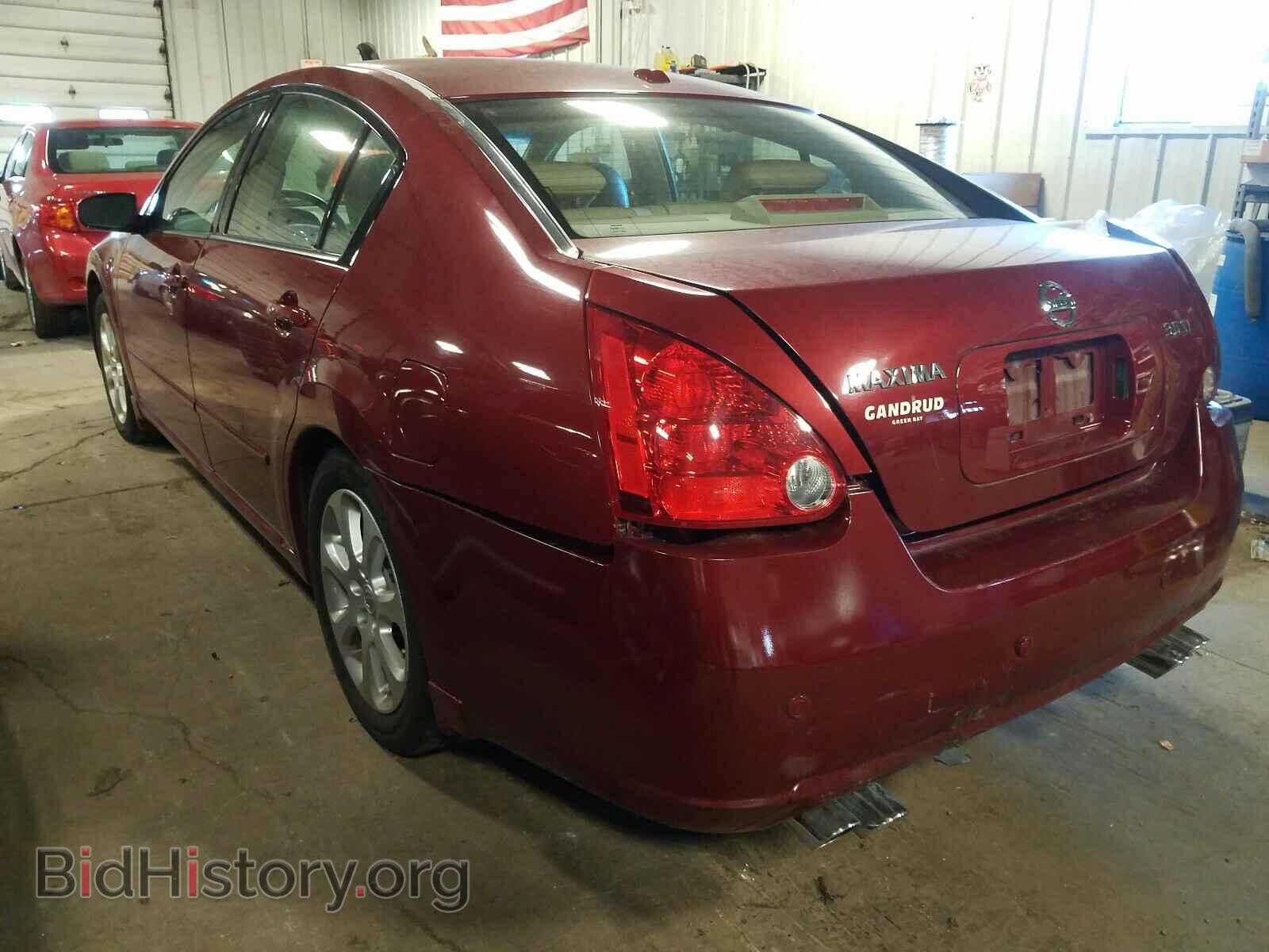 2008 NISSAN MAXIMA - VIN: 1N4BA41E48C816345 - Фото 3