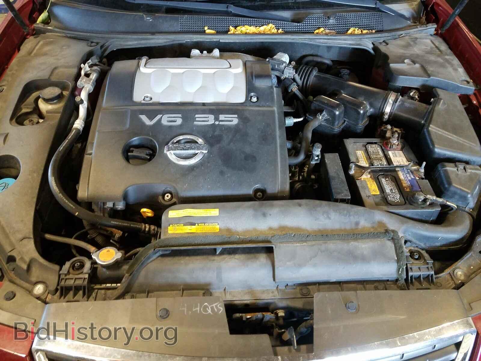 2008 NISSAN MAXIMA - VIN: 1N4BA41E48C816345 - Фото 7