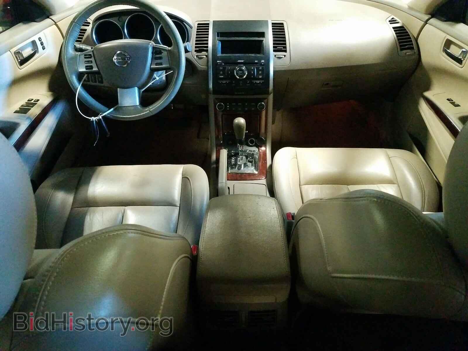 2008 NISSAN MAXIMA - VIN: 1N4BA41E48C816345 - Фото 9